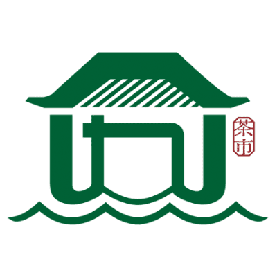 九江茶市